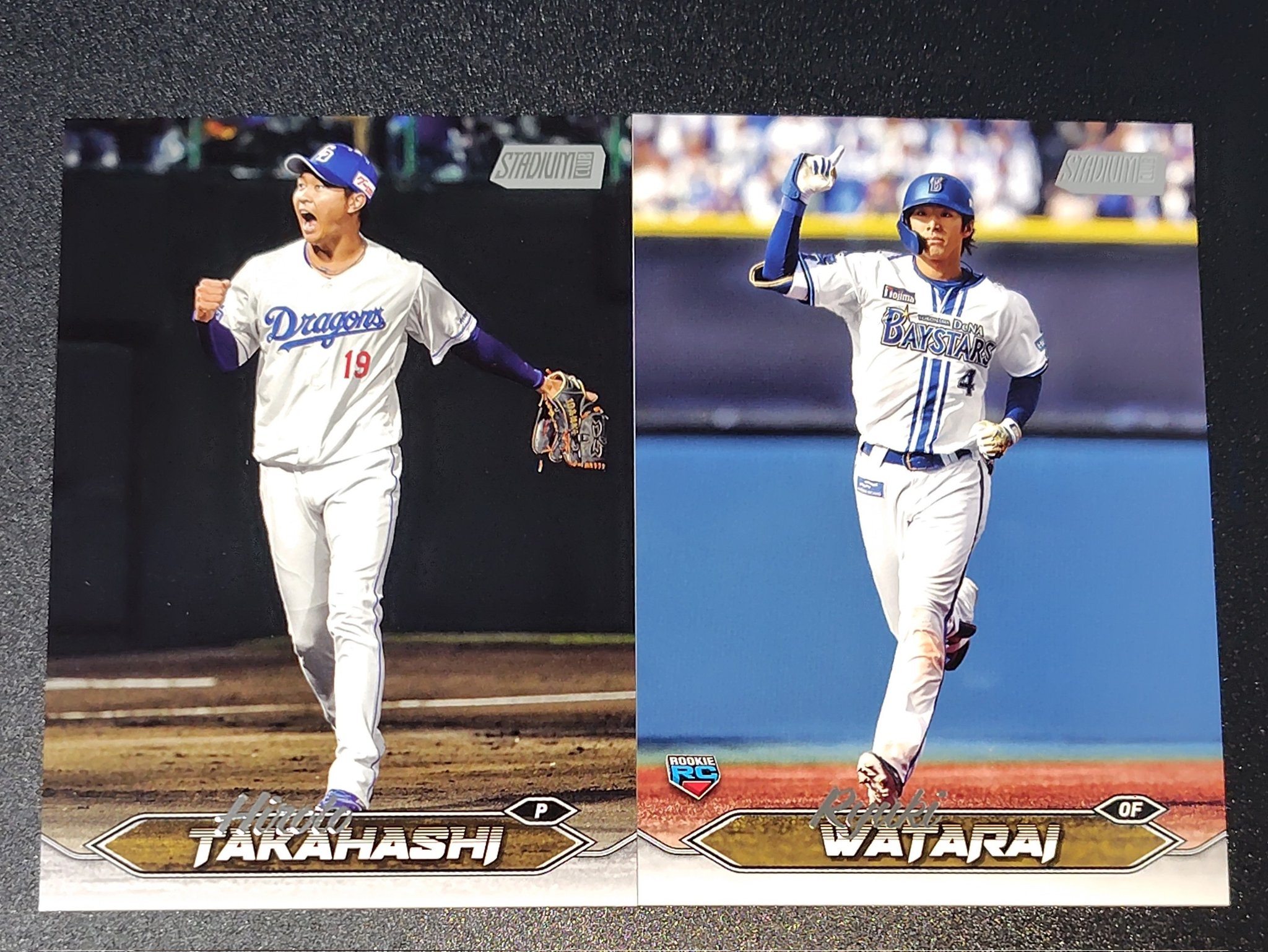 今年のWBCでの日本代表練習球です。やや汚れや傷がありますが、貴重だと思います。 今年のWBCでの日本代表練習球です。やや汚れや傷があります