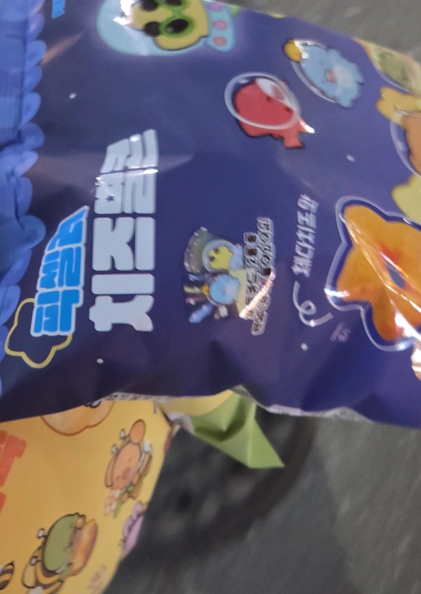 이고봐
나도 찾앗어ㅜㅜ