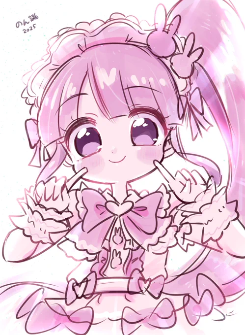 のん誕