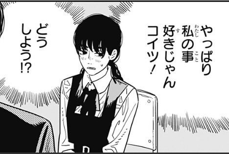 ねむさき (@nemusakin) on Twitter photo 