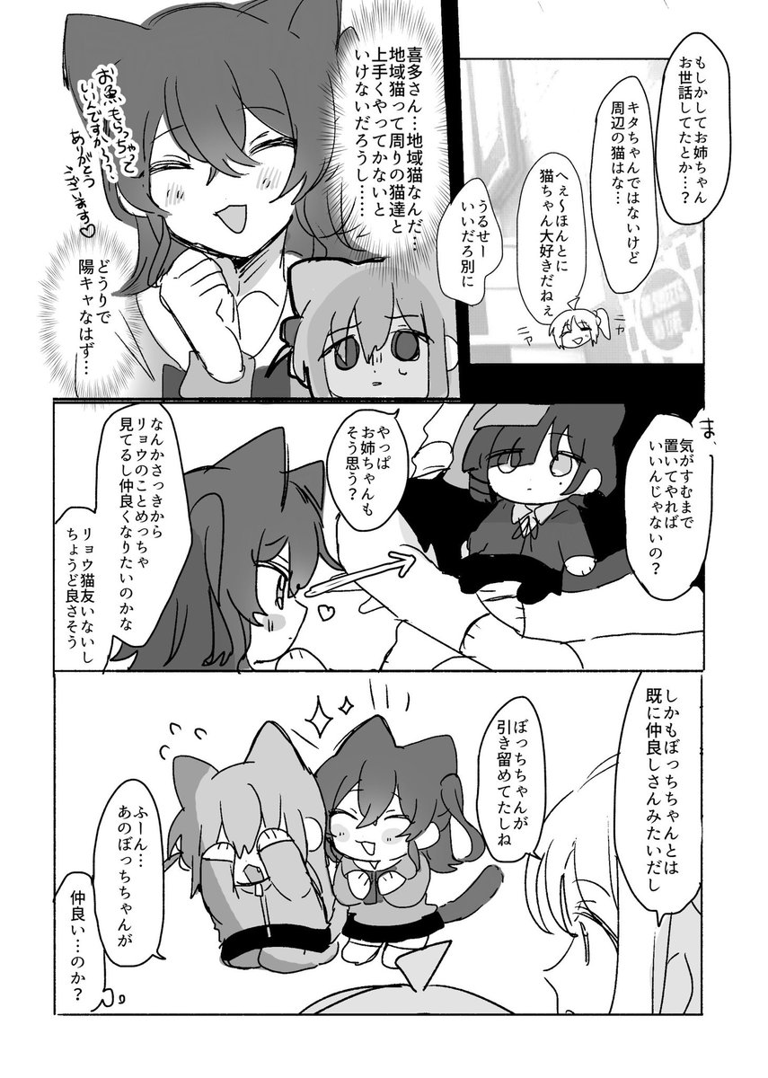 (5/6) 