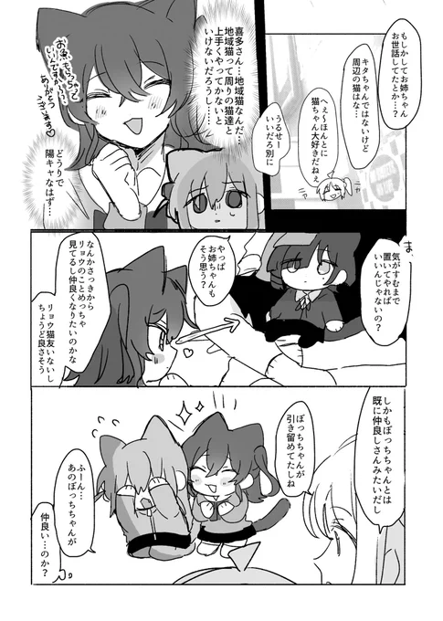 (5/6) 