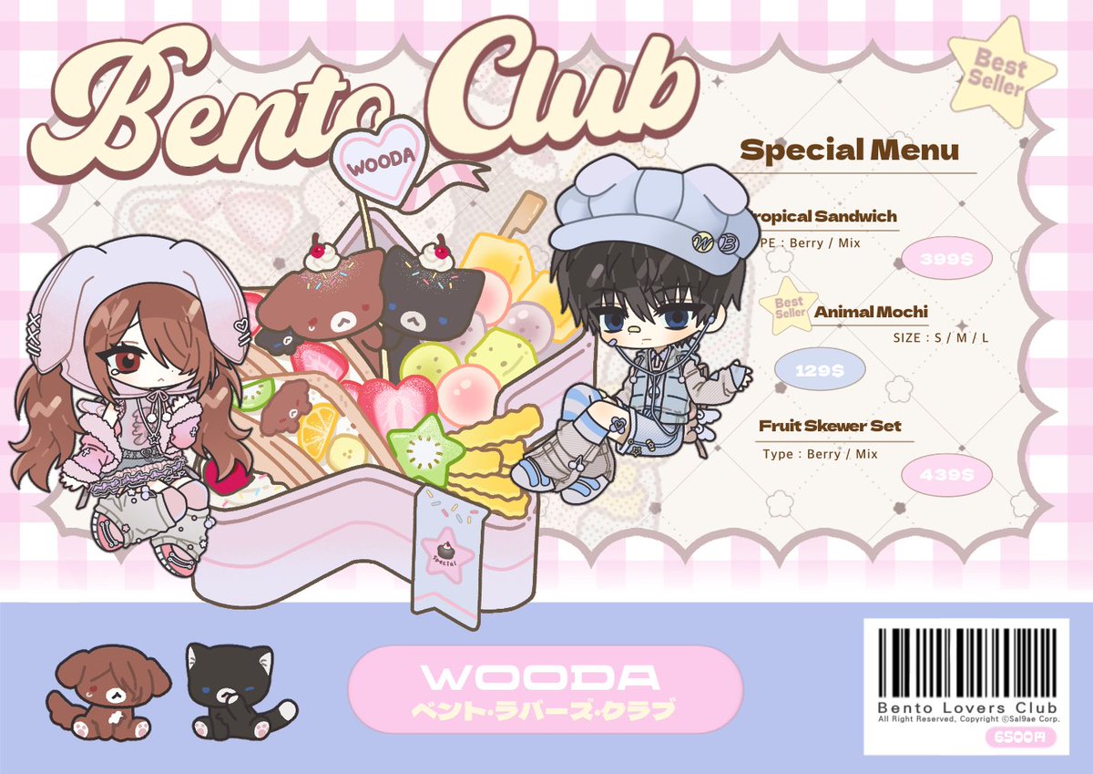 [RT💗]

🍱 BENTO CLUB 타입 신청 받습니다! 슬롯이 빌 때마다 상시로 받을 예정이며, 채팅방에 입장되면 신청 가능하니 자료 편하게 전달해주세요~! 

커미션 페이지 :: sal9ae.tistory.com/m/21
신청 및 문의 :: open.kakao.com/o/sd2oe4Ag