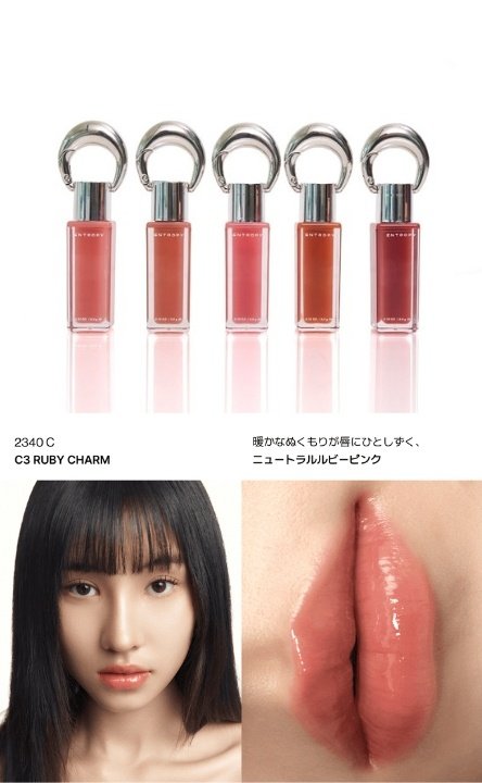 カリスマ エントロピー 00131340-modeler-s-md64217-000.jpg