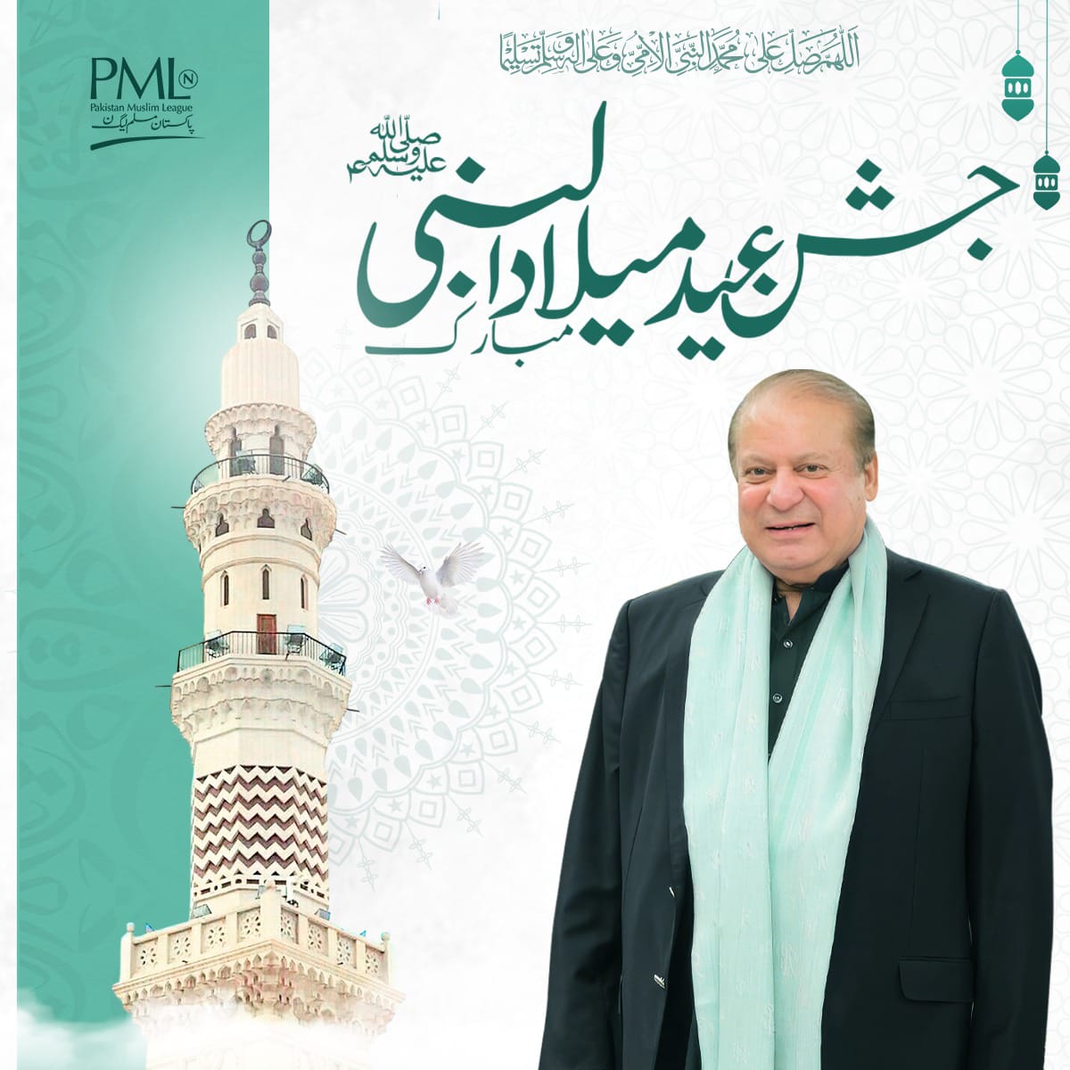 ڈنڈا پیر سرخ طوفان H S TABANI tweet media