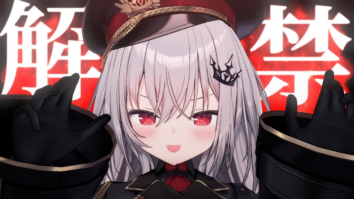 ✦ 配信告知 本日21:00~ ✦

【速報】極秘情報が解禁されました！
youtube.com/live/rPtFL4e0k…

領国つかさのアレ、でました！！！
解禁祝い＆お雑談をするぞ✨

#つかさ国営放送