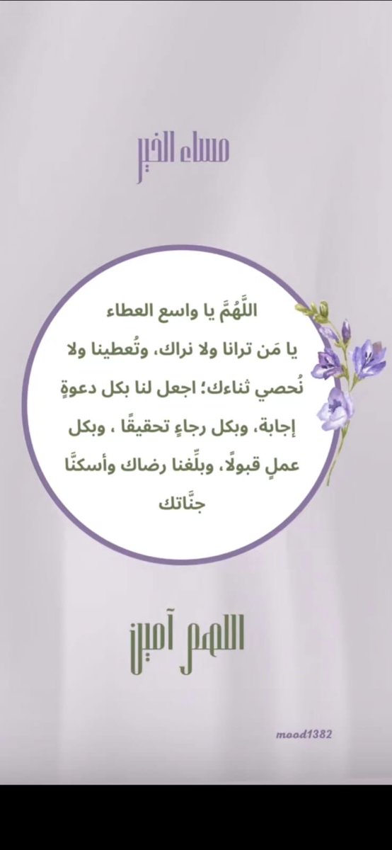 سعود (@s3oodd773) on Twitter photo 