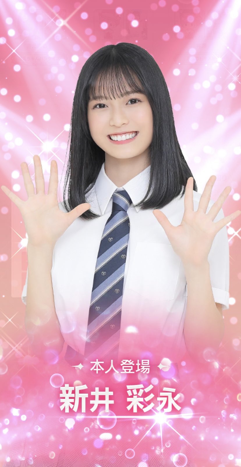 n0n0様♡ありがとうございます♡ 歩くのは早い方です