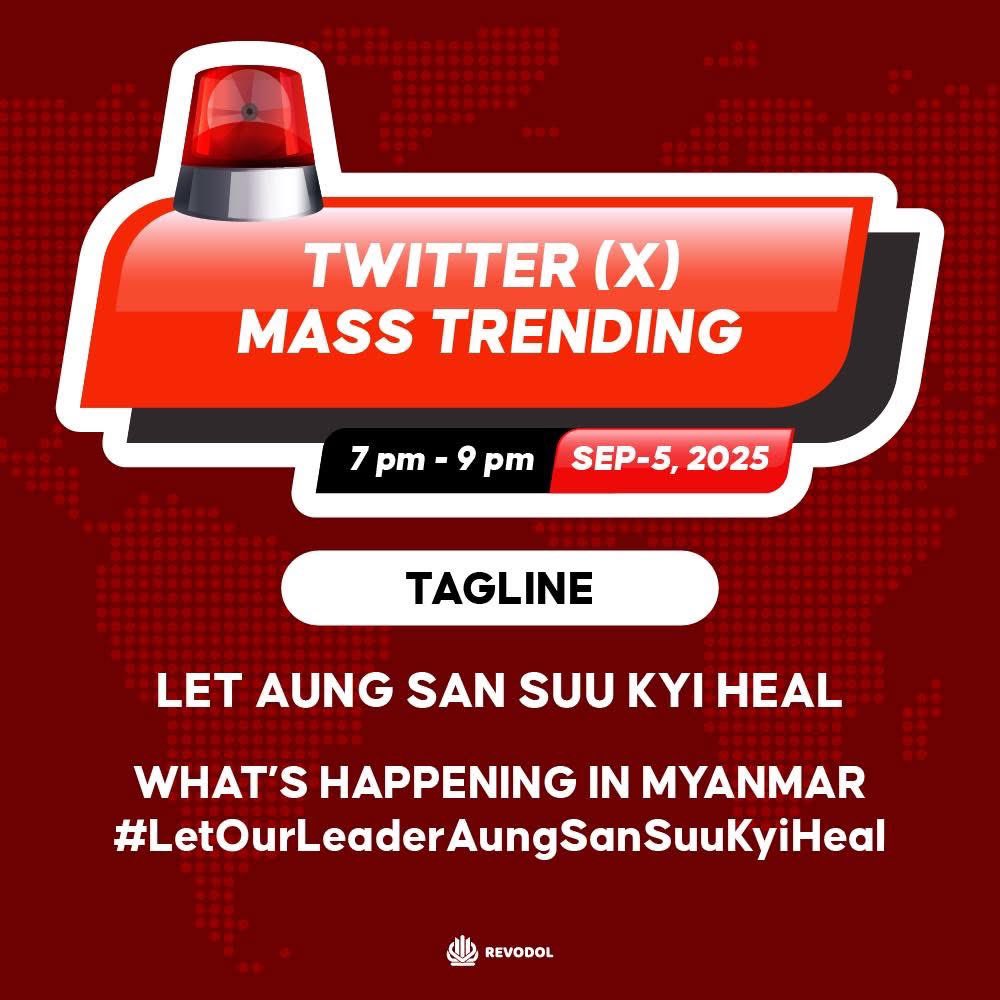 LingOrm Myanmar Fanbase tweet media