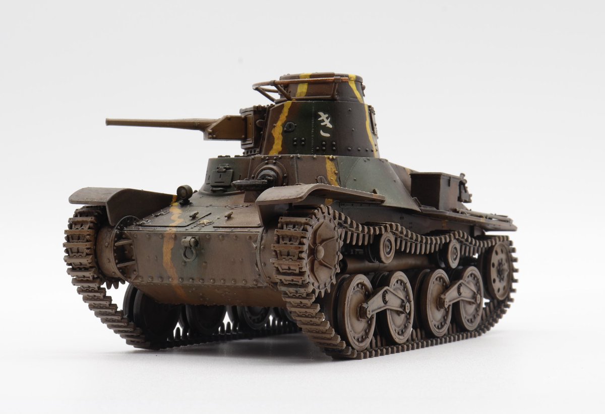 アッキー　です★ ZX 8000 - スニーカーショップSKIT