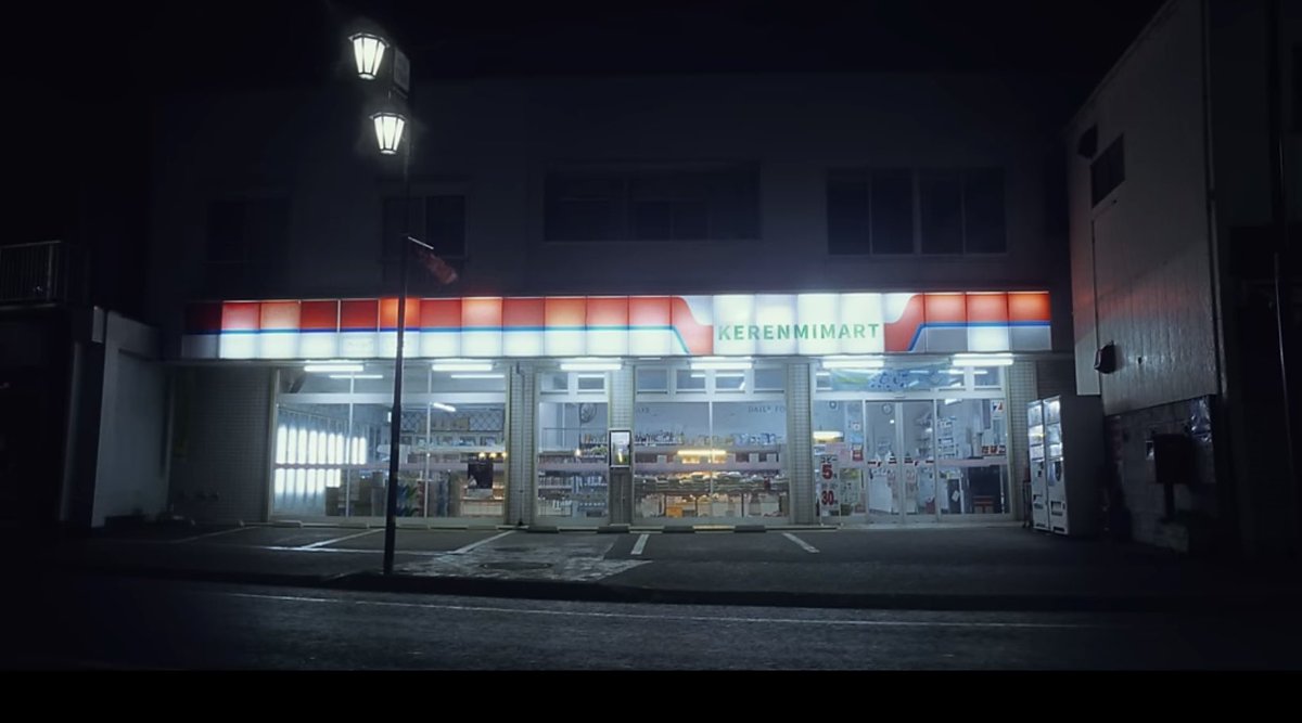 RYUHEIのアダルトコンビニ⁉️
 #BF_空