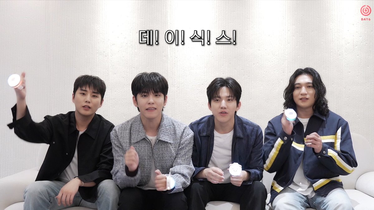 DAY6(데이식스) "INSIDE OUT" Singalong Guide Video
 
youtu.be/rAvVRRK9XBY
 
#DAY6 #데이식스
#The_DECADE
#INSIDE_OUT
#DAY6_10th_Anniversary