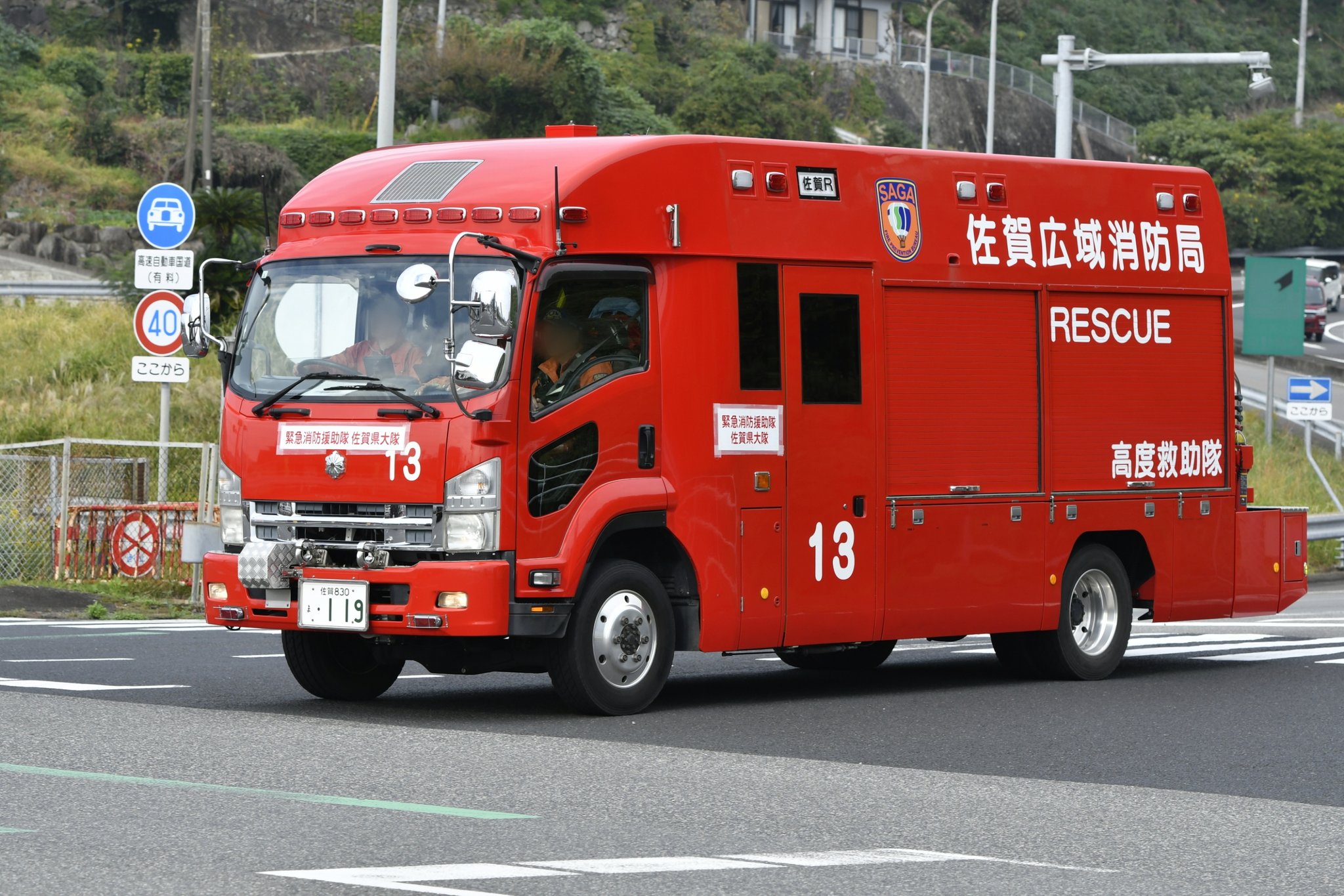 MF10L33 (@ashigara178) / X