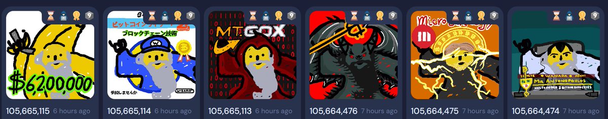 Not many probably noticed, but <a href="/mavensbot/">Bitcoin Wizard - mavensbot 🧙🏻‍♂️</a>  inscribed 6 more Wizards into the 10K Collection!
What a great start to the weekend! ✨