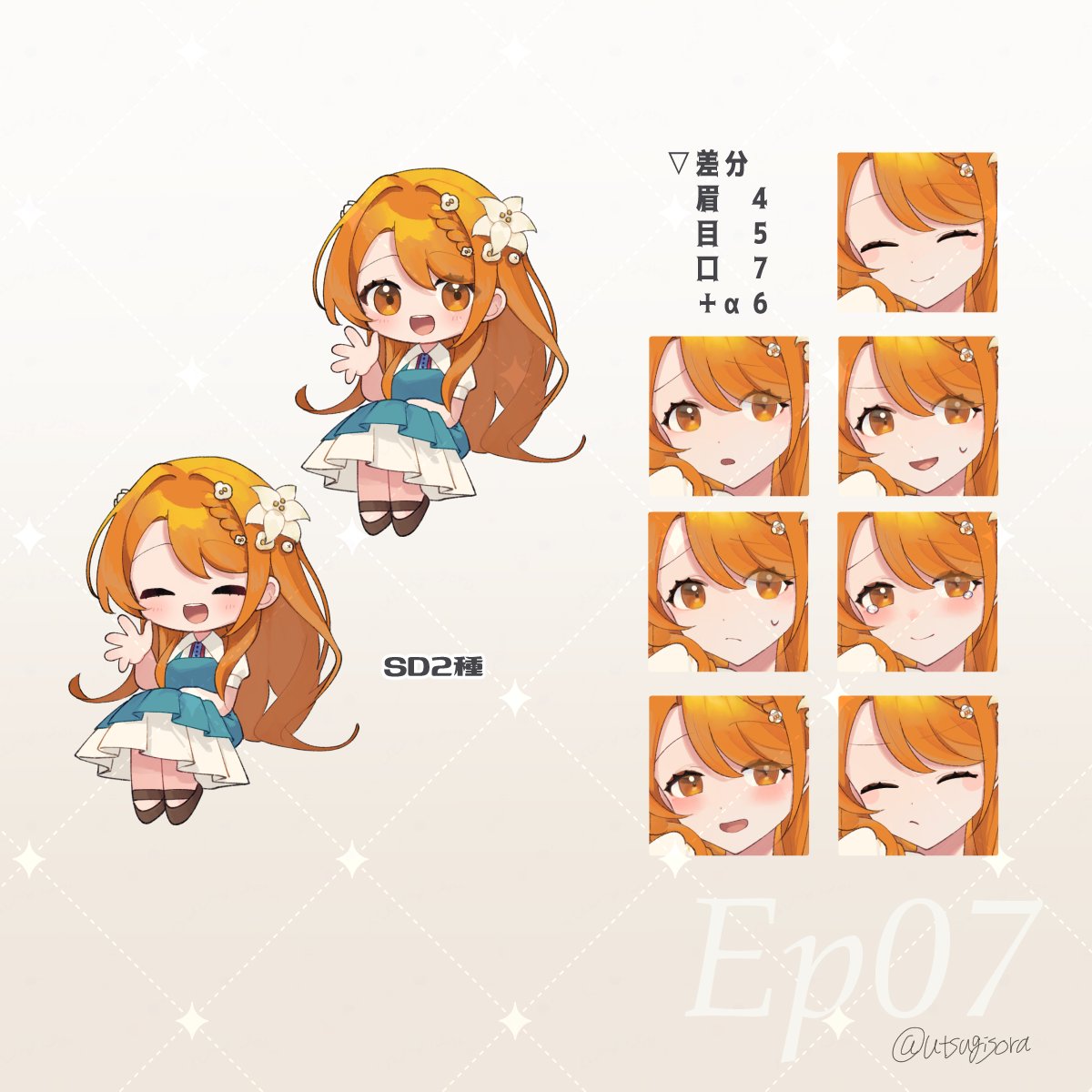 つなぐさんにて出品しました🌼 ご縁があればよろしくお願いします！
商品名：EP07　Fiorenza tsunagu.cloud/exist_products… #つなぐ