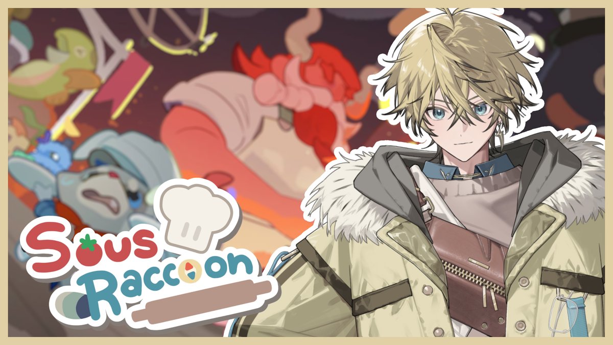 【Sous Raccoon】เกมคนไทยนิ【Shishiou Seito】

⏰FRI. 05 SEP 25 - 20:00 GMT+7
📌Waiting Room : youtube.com/live/-eof2QV2w…

#AStars #VtuberTH #Vtuber #SeitoLive