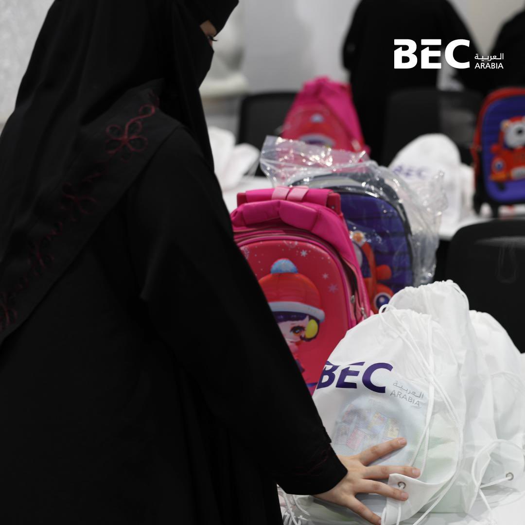 Each child holds the future in their hands, and today, on International Day of Charity, we're proud to stand alongside <a href="/awonksa0/">مبادرة عون الخيرية</a> to empower them for the journey ahead. 

With the support of the BEC Arabia family, we’ve come together to provide essential school supplies, giving