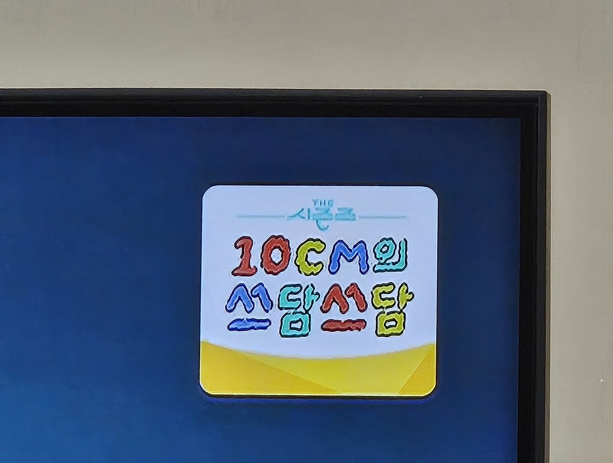 🥹🥹🫳🏻🫳🏻🫳🏻