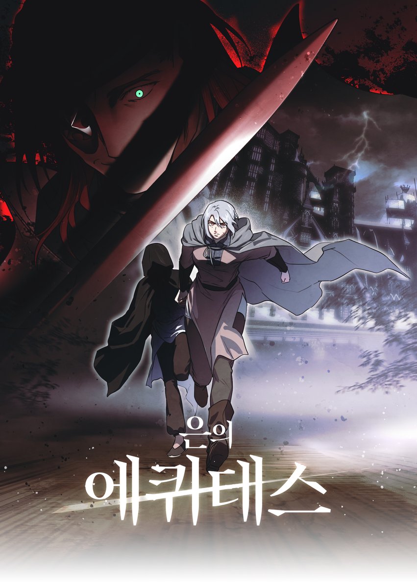 𝑴𝑼𝑹𝑶 / 무로 tweet media