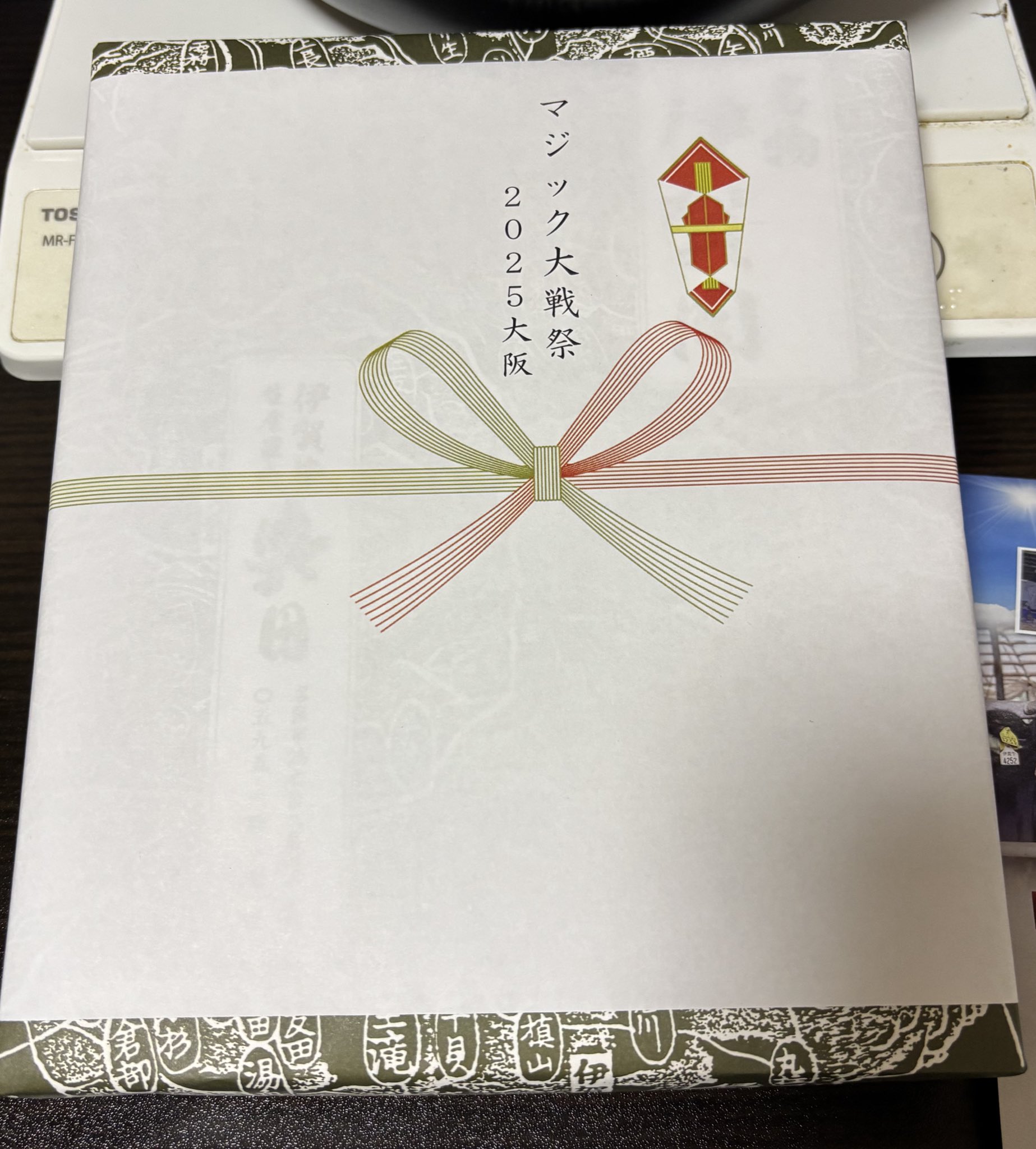 コレクタブルパッケージ　マジック大戦祭 MTG ファイナルファンタジー マジック大戦祭 コレクタブル