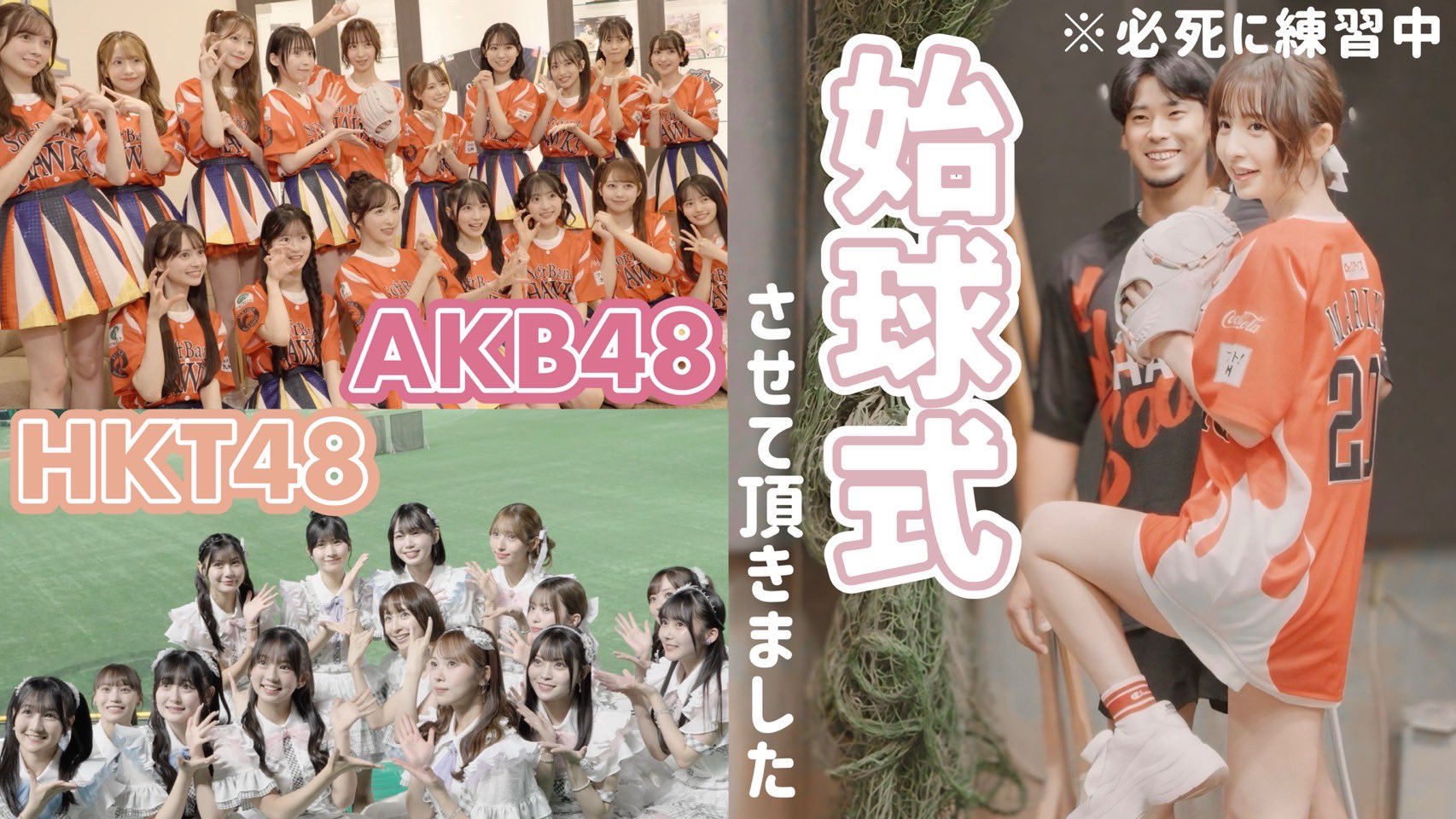 篠田麻里子shinoda mariko on X: 