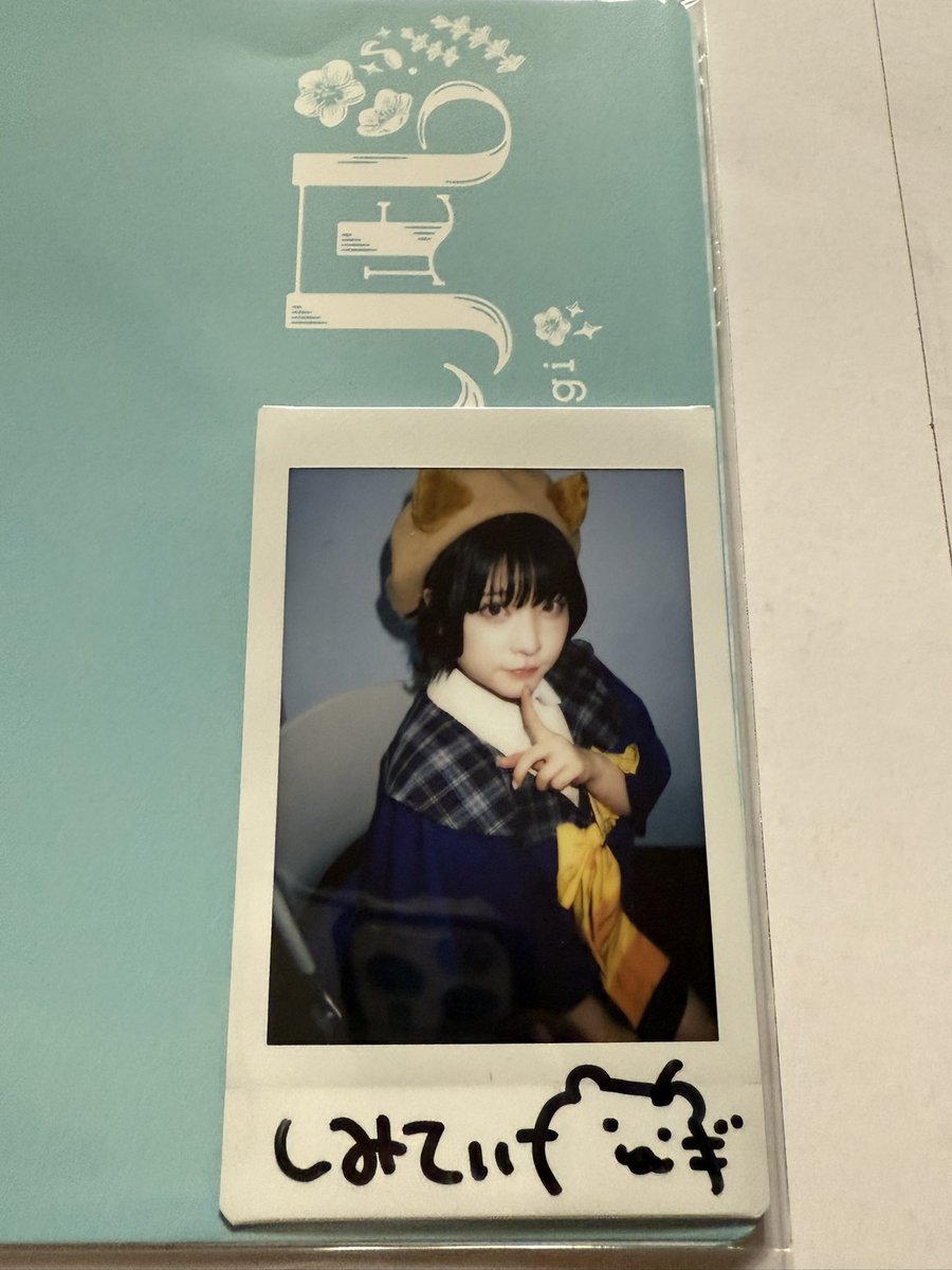 おばけちゃんありがとう👻
#聞いてよ根本