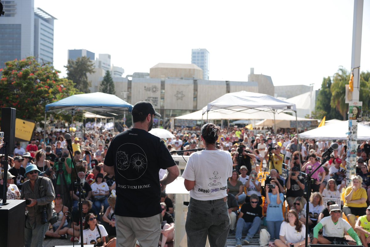 Lishay Miran-Lavi tweet media