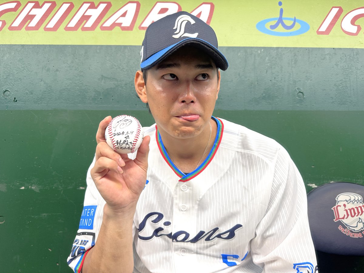 埼玉西武ライオンズ on X