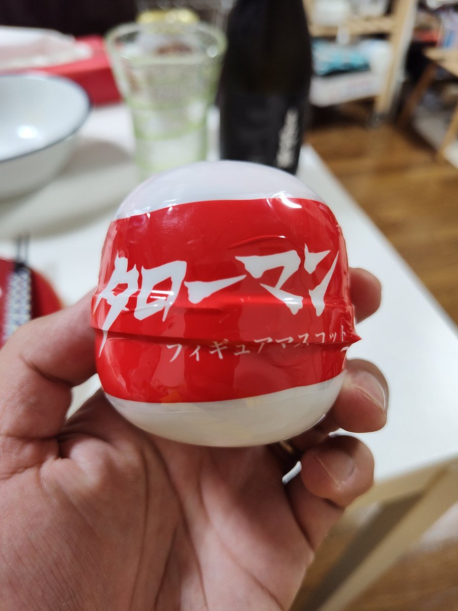 爆発だ！！