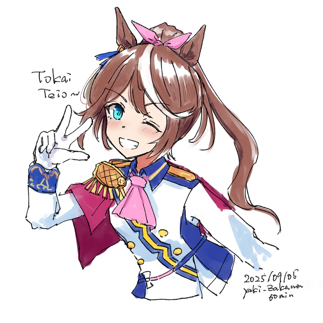 ルピナス様♡ありがとうございます♡ ポジティブ日本一勇魚 (@ISANAinUSA) / X