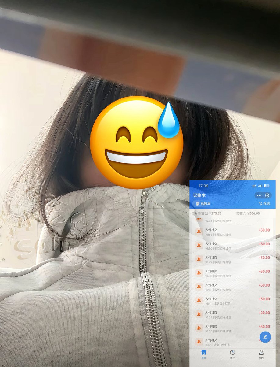 Mu_S888's tweet photo. 来学校应聘当老师，实际在操场被小艺曝光大傻逼种猪身份。每天接受女同学的口水洗礼，还要在上课的时候在小艺课桌下当脚凳子❗️大傻逼被校园霸凌小艺才会开心 #女高s #女s #女高中 #ATM奴 https://t.co/5yJelAxAPL