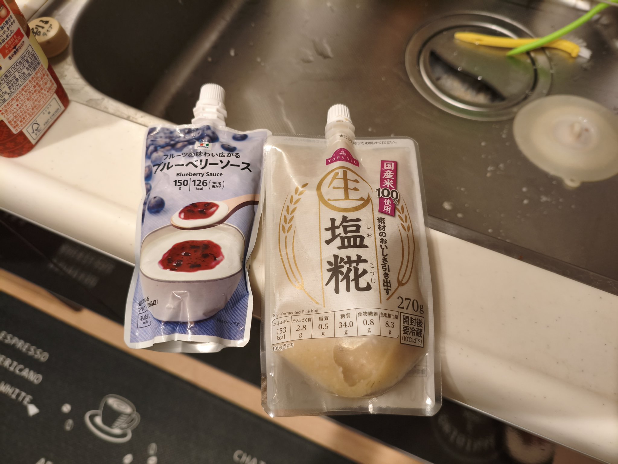 モゴモゴからはる COMOLI (コモリ) 縮絨ウール ジップショートジャケット