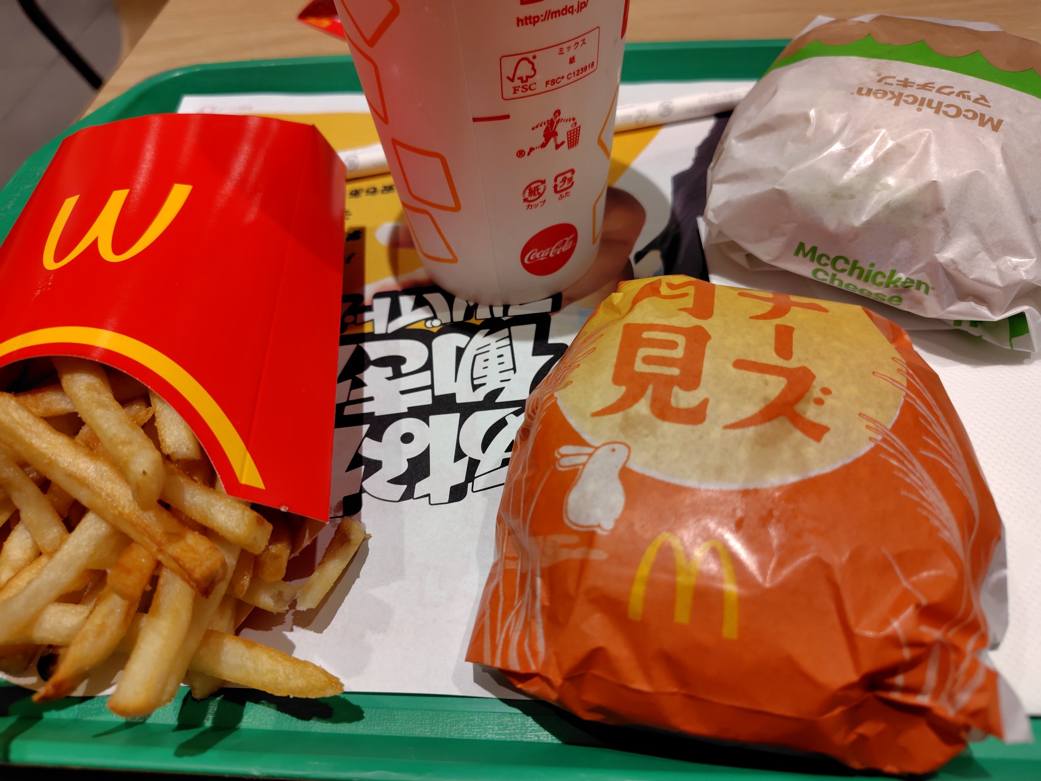 福助兄さんラスト 福住仁嶺 Nirei Fukuzumi (@Nirei_Fukuzumi) / X