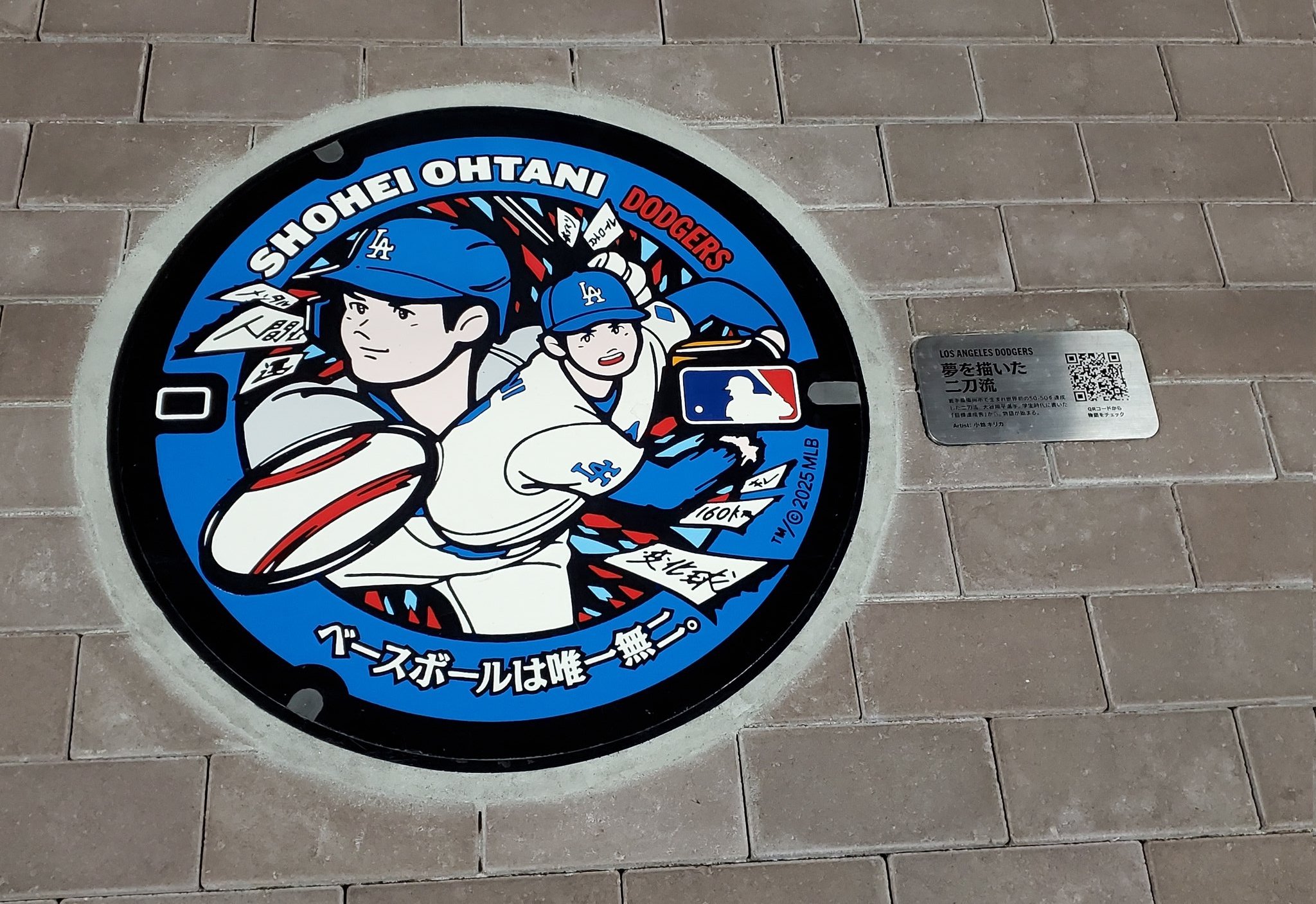 プンプンりんこちゃん　専用確認ページ 化粧箱】サンふじりんご | 【公式】JAふくしま未来のお取り寄せ