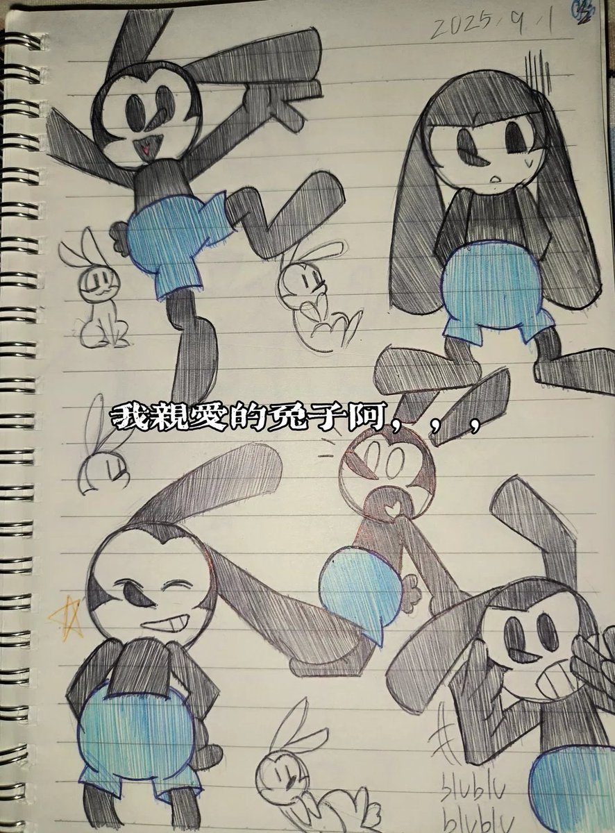oyb1583878's tweet photo. 我一直在哭。 #Oswaldtheluckyrabbit #devilmug #mugman https://t.co/sMy8nAEfPQ