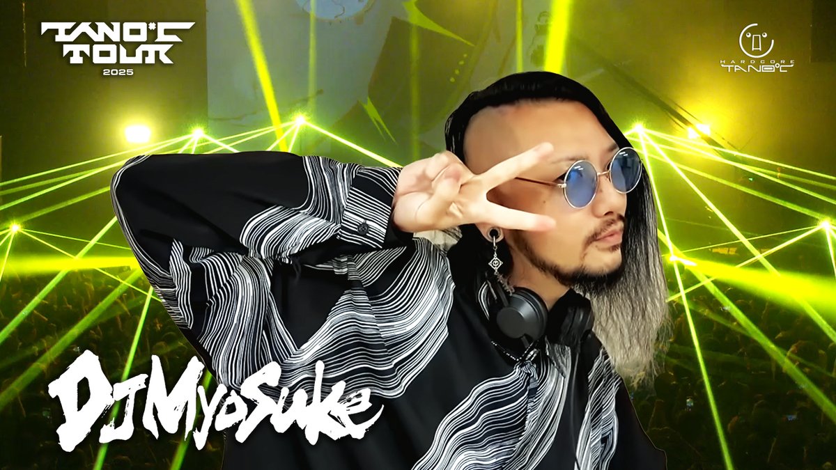 『TANO*C TOUR 2025』DJクリップを公開！
今回はDJ Myosuke！
🔽動画はこちらから！
youtu.be/ViN-bHviw64
#tanoc