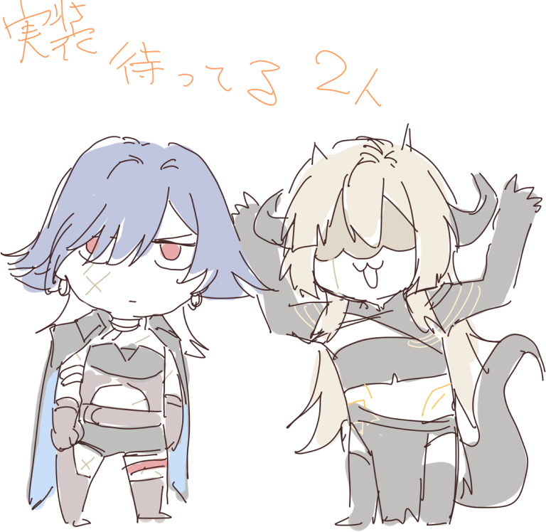 石貯めまーす