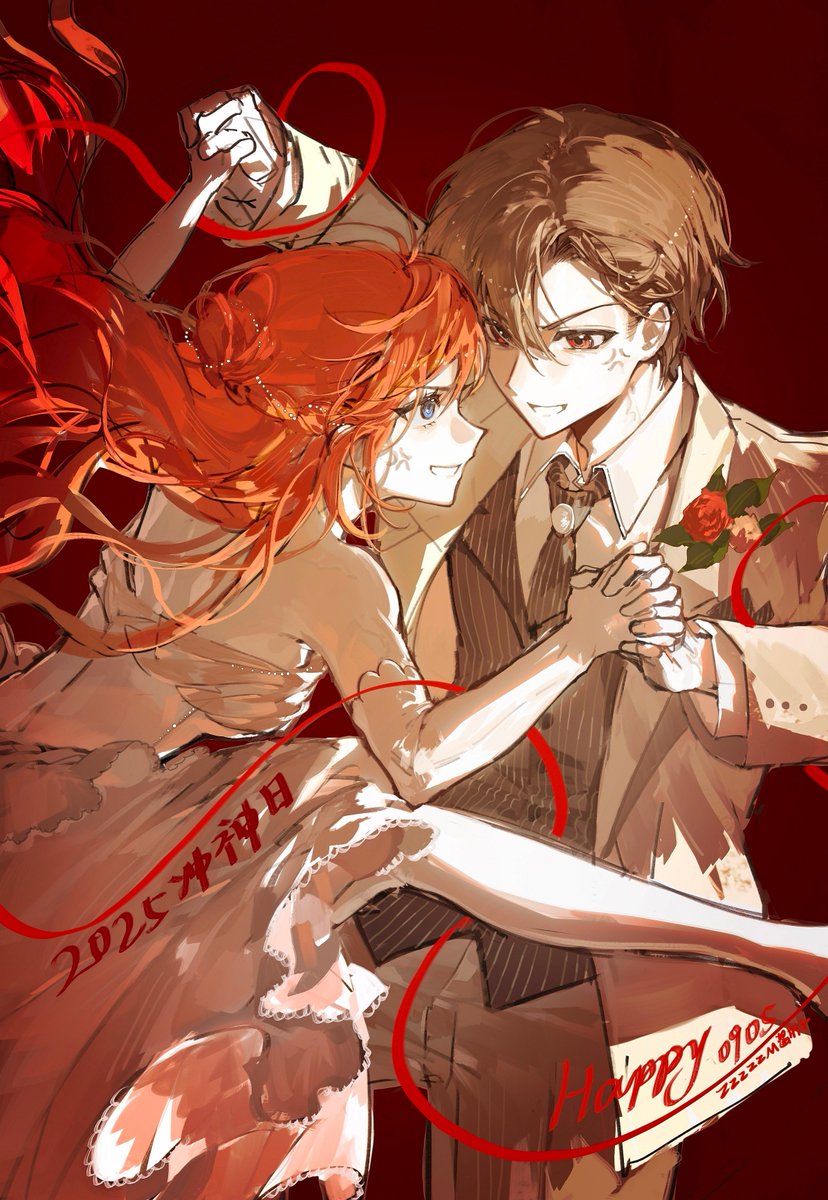 銀魂 沖神 幻夢の鑰 LOLI武士 ショタ暗殺者 冲神