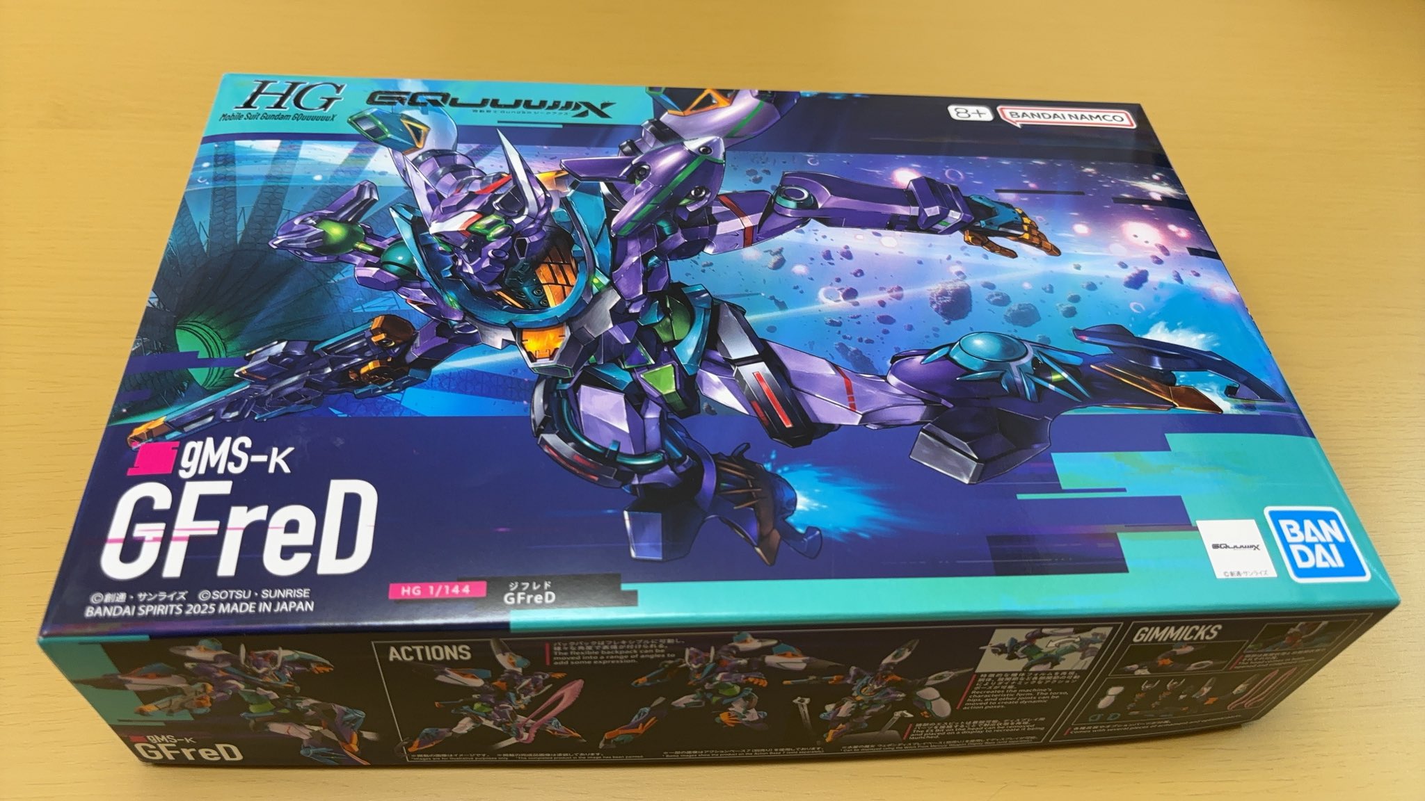 シ*ウ様 ガンプラまとめ売り ガンプラ】HG 1/144『GQuuuuuuX（ジークアクス）』機動戦士