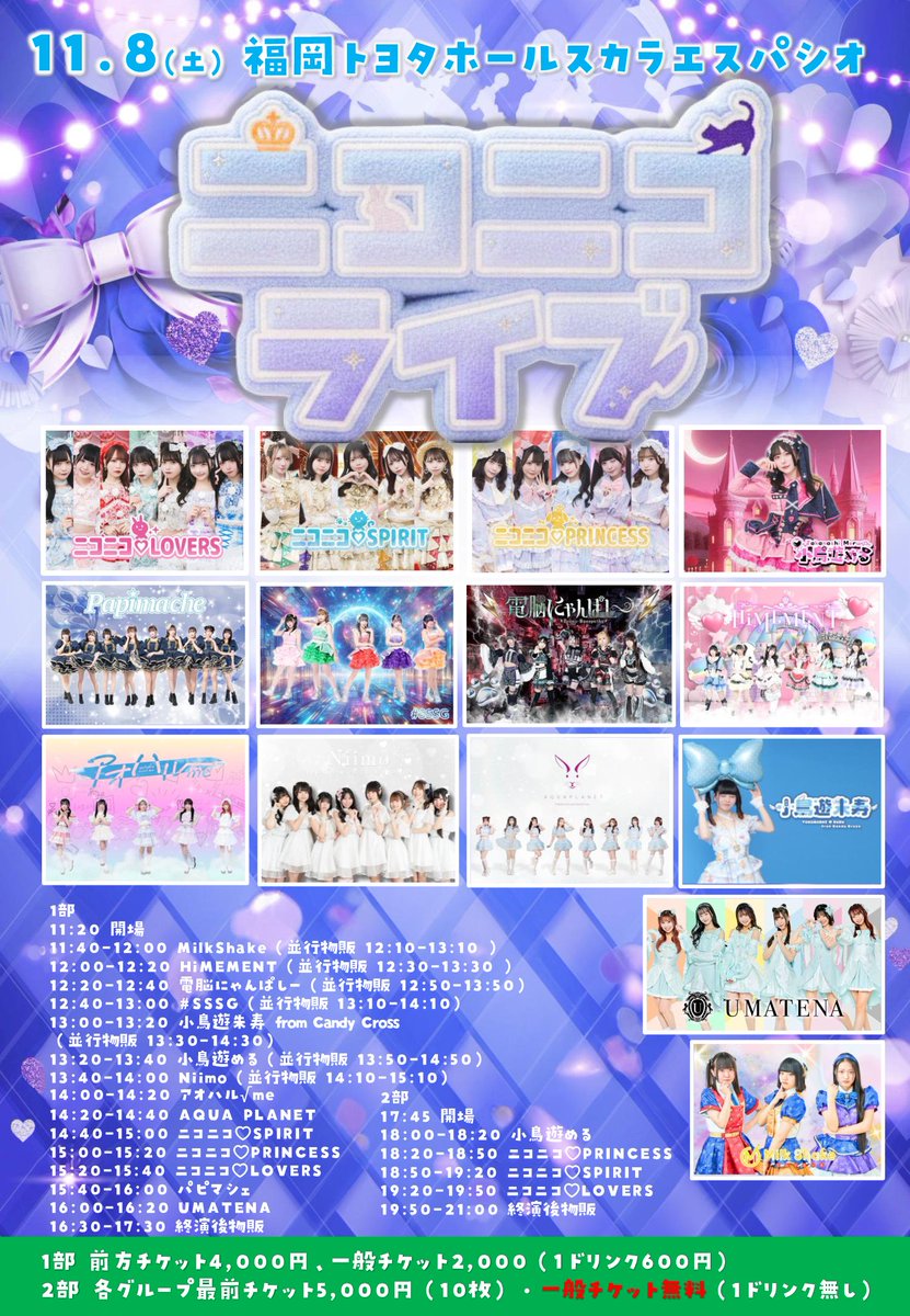 ♡ニコニコ♡ マキちゃんが普通にKenshi Genesisやる ＃18（終） - ニコニコ動画