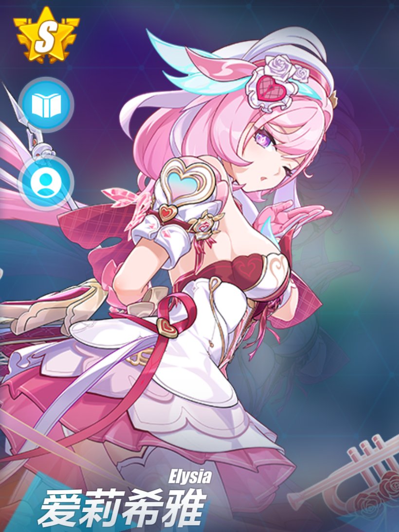 marisahonkai's tweet photo. Oh Elysia actual valk art is different from the reveal pic
#Elysia #HonkaiImpact3rd https://t.co/auUILopcVh