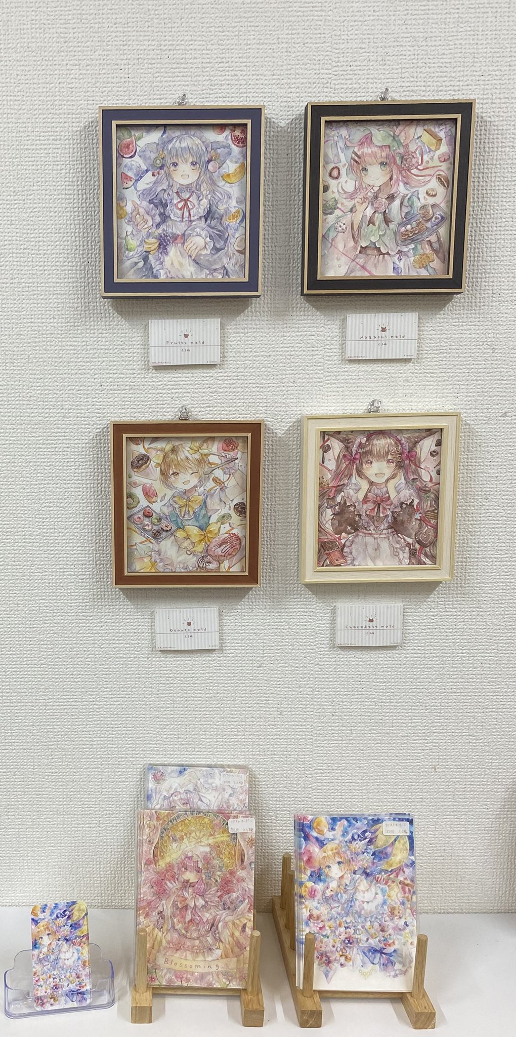 小梅ページ 高校生向け電子辞書XD-SV4750＋専用フィルムXD-PF24お得セットXD