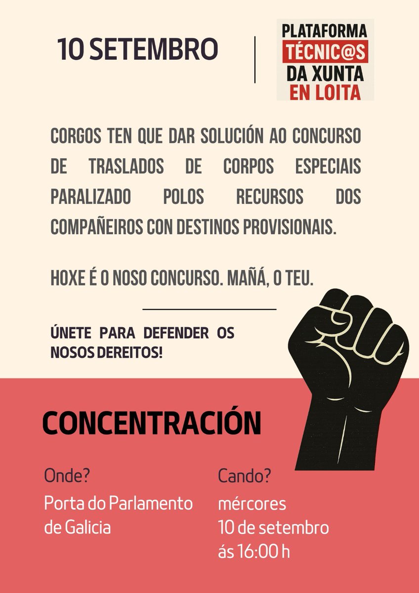 Temos que alzar a voz! Únete á concentración.
A nosa protesta coincide cunha pregunta do PSdeG na sesión plenaria sobre a solución a este grave problema. 
A túa presenza é fundamental para esixir que se respecten os nosos dereitos!
Non a perdas! Xuntos somos máis fortes!