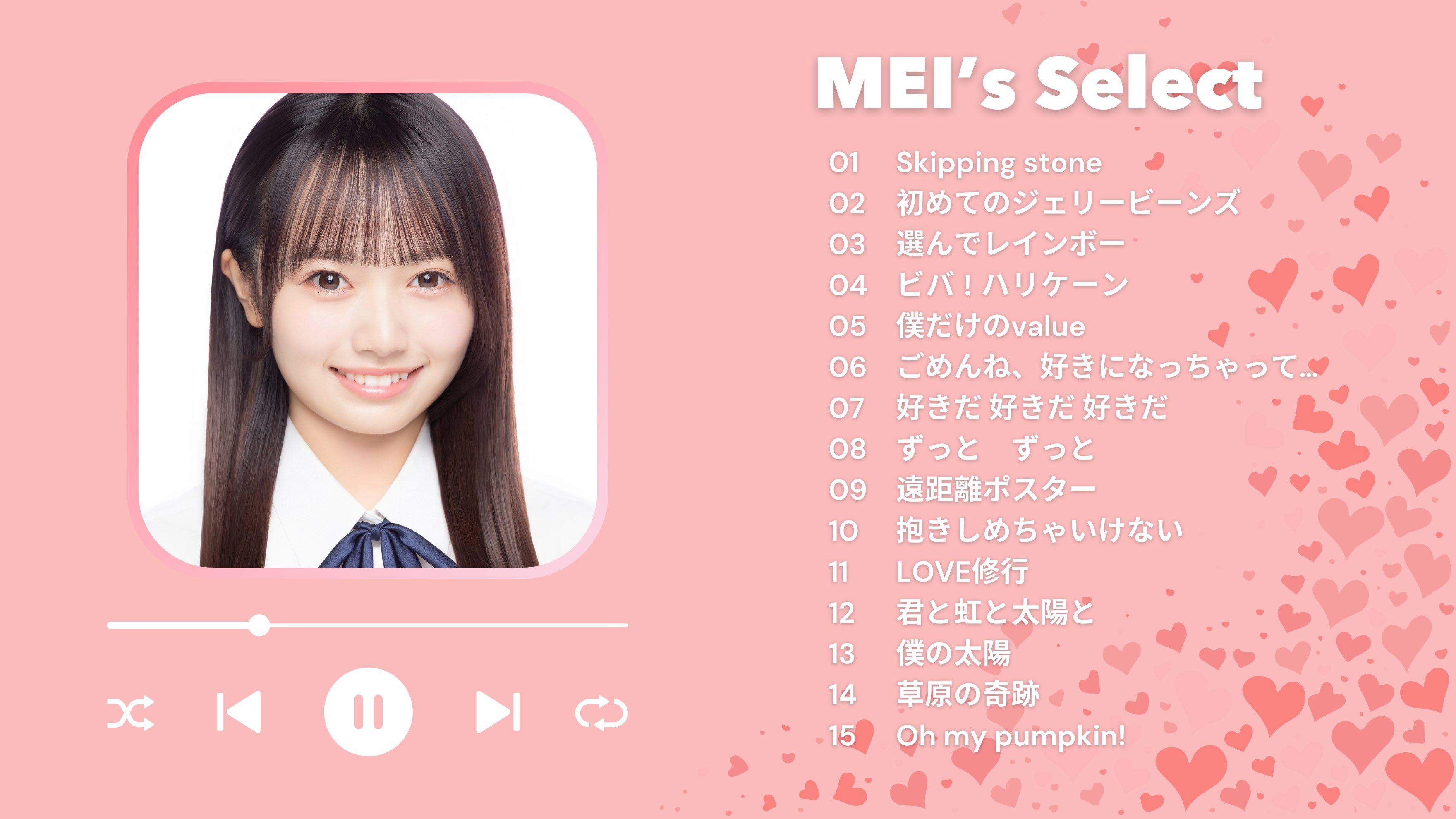 AKB48公式 on X: 