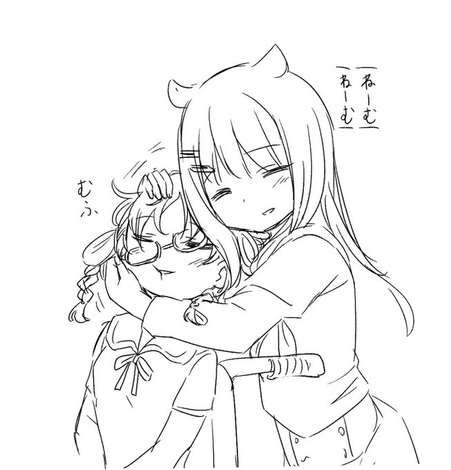 くすぐったいよ 