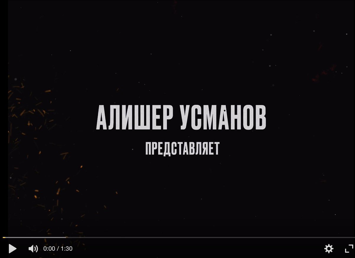 первый кадр трейлера — уже восторг. но следующие 1,5 минуты такой уровень поддерживать будет непросто