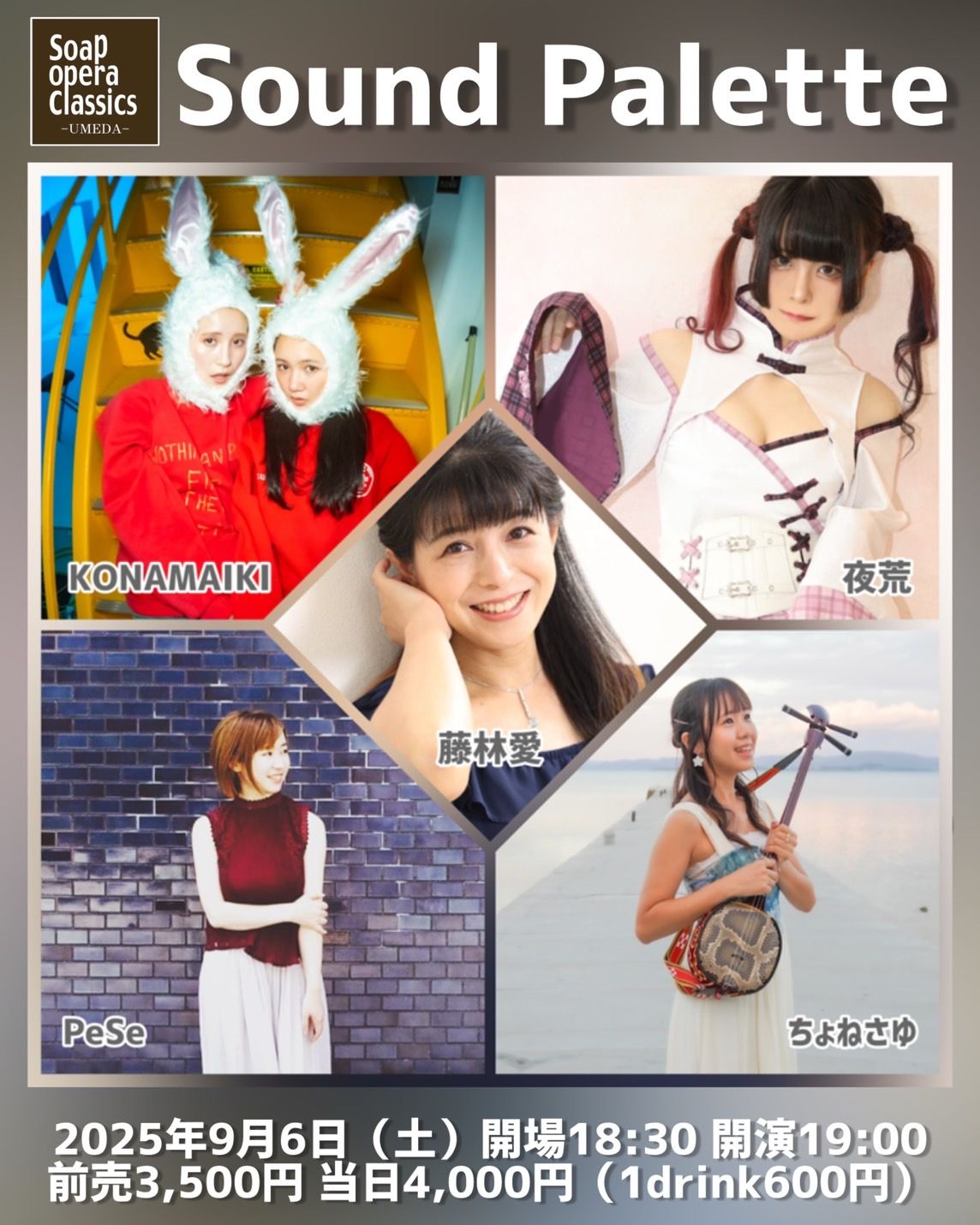 TVアニメ「ユーリ!!! on ICE」 on X ユーリ!!! on CONCERT&パンフレット