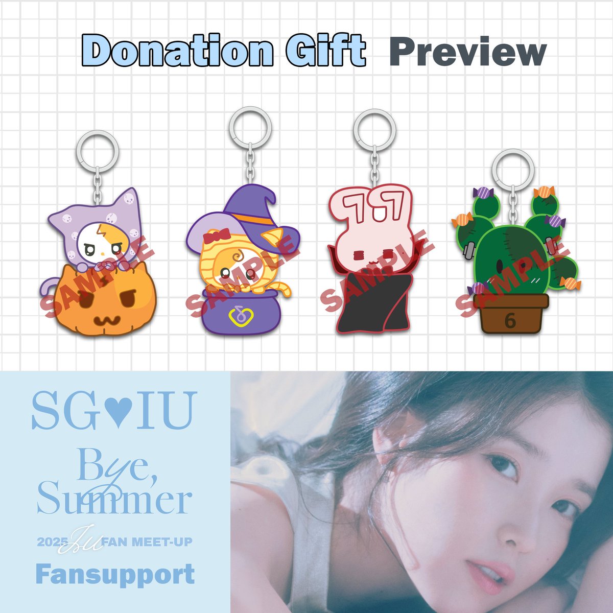[FAN SUPPORT GIFT REVEAL] 🎁

Hi Singaenas,

Just one more week until the end of our fundraiser for the rice wreath fan support at IU’s upcoming Bye Summer Fan Meeting! 🌸

Donation Tiers
•Tier 1: $18 → 1 Keyring (Random)
•Tier 2: $30 → 2 Keyrings (Random)
•Tier 3: $50 → 1