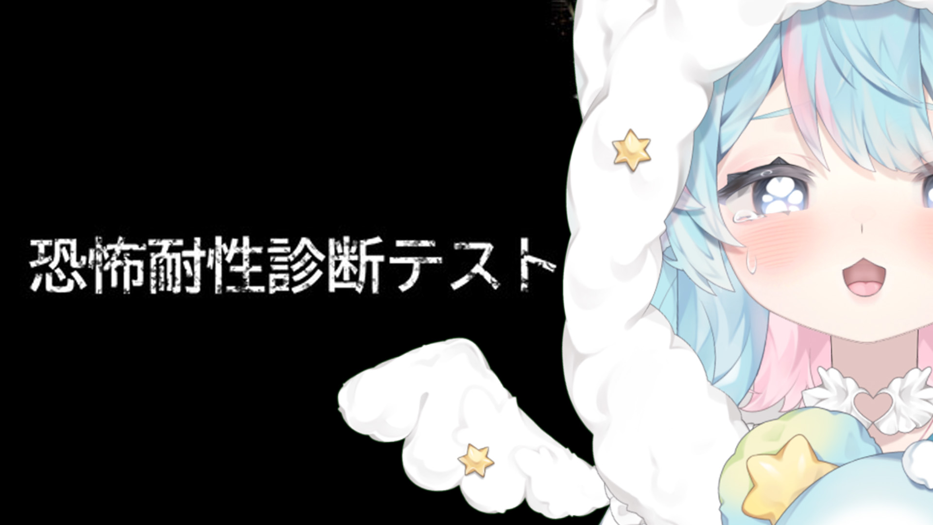 Rumi / 懶貓子 (@Rumi__0813) / X