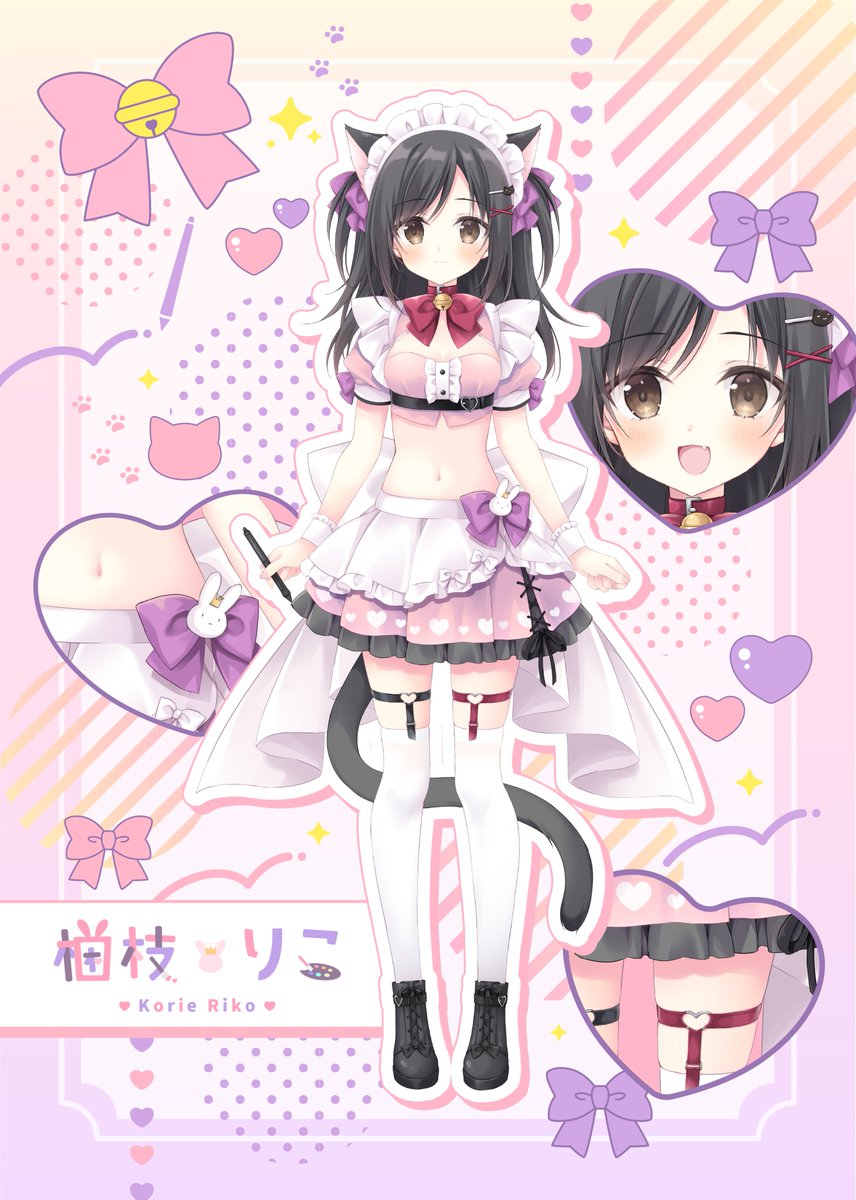 riko0202's tweet photo. こりえちゃんの新モデル✨これからもよろしくお願いしますにゃ！
チャンネル登録もしてくれると嬉しいです♥
https://t.co/CJwDeoQkSr https://t.co/XYp5St8Wcb